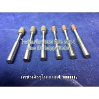 เพชรเจียรรูในแกน6mm.8x13mm. 